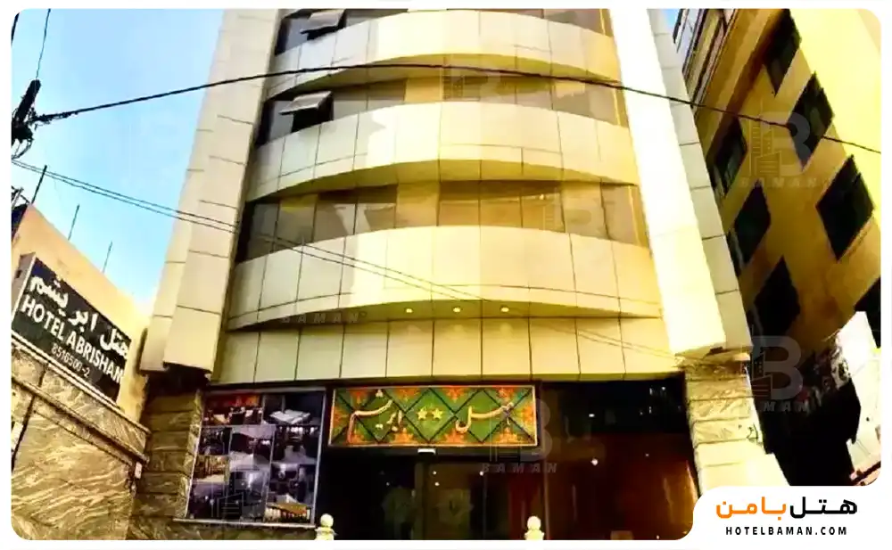 هتل ابریشم